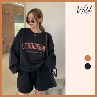 Set nỉ siêu xịn Othowen nữ cao cấp màu đen