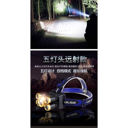 Đèn pin Led đội đầu 5bóng HIGH POWER HEADLAMP kèm sạc-