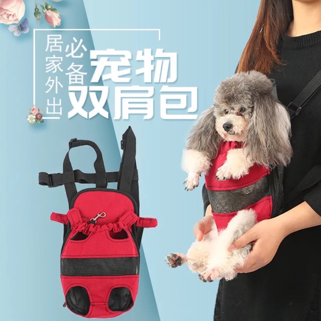 Địu cho chó mèo loại dày giá rẻ