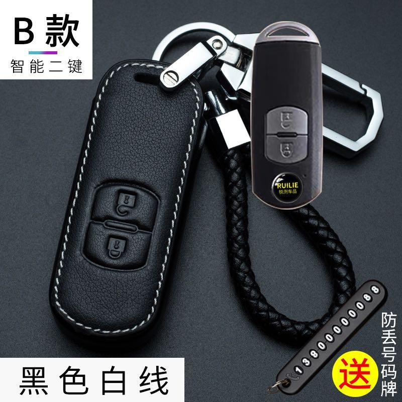Bao Da Đựng Chìa Khóa Xe Hơi Mazda cx5 cx3 mazda2 3 6