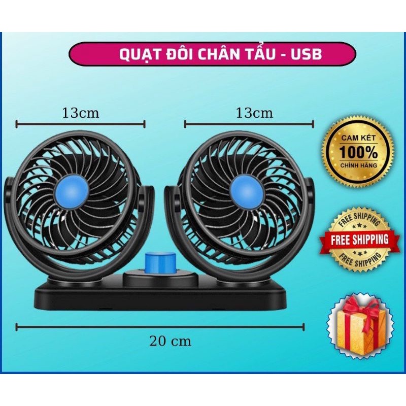 Quạt Đơn - Đôi mini 5V, 12v, 24v Cao Cấp xoay 360 tiện ích trên ô tô, xe hơi, bàn làm việc tiện lợi mọi nơi