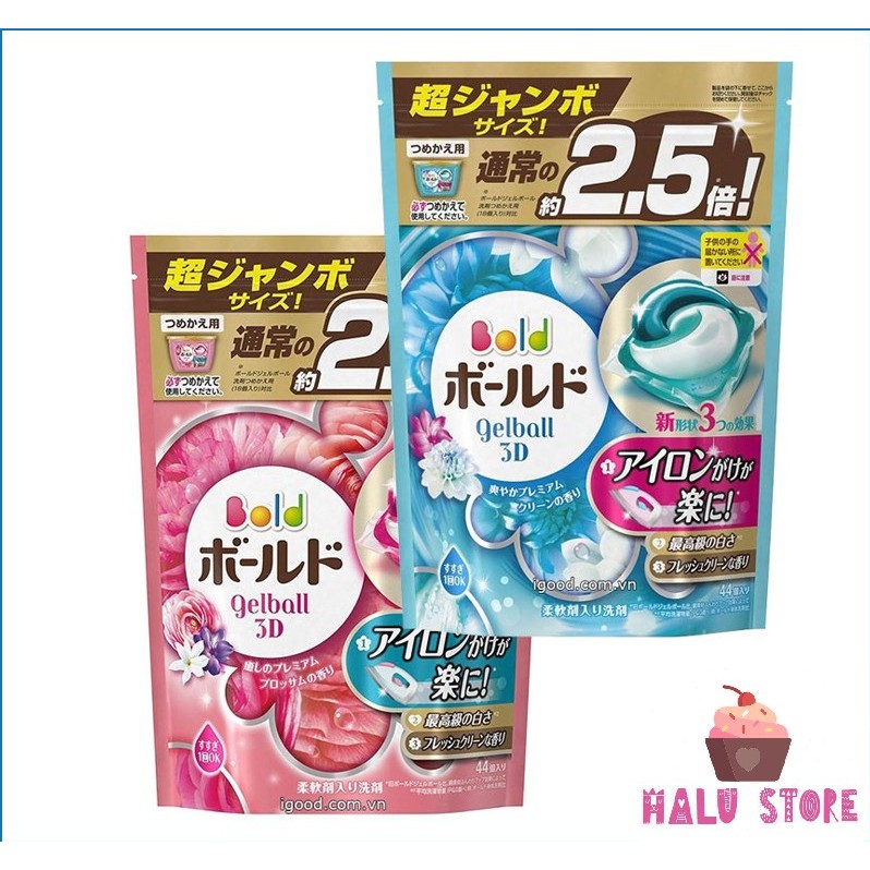 Viên giặt Gelball 3D / 4D Nhật Bản - (Túi 46 viên)