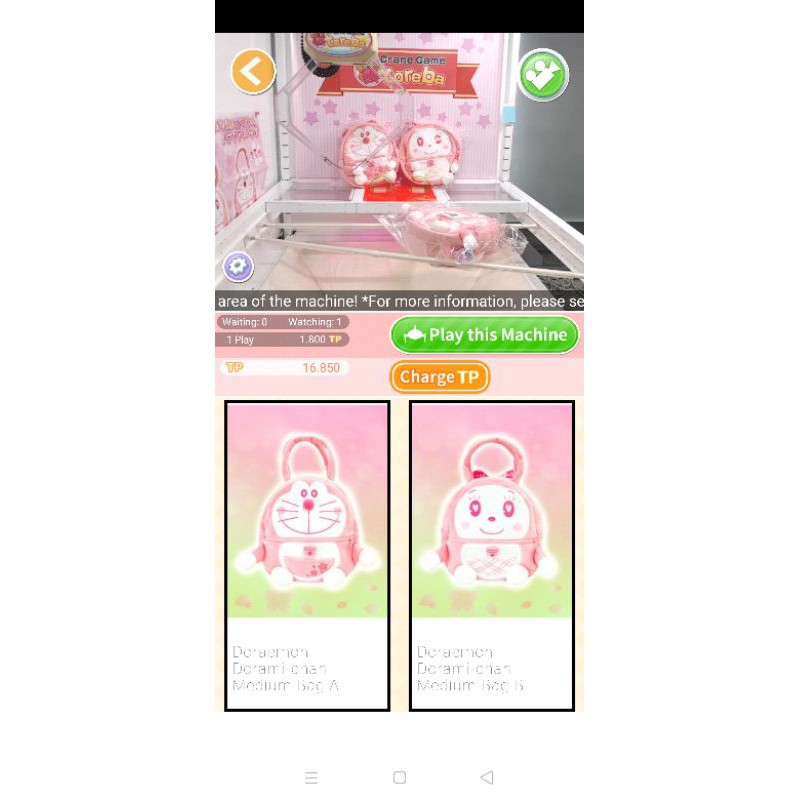 Gấu bông Túi Doraemon Dorami chan Medium bag TOREBA NHẬT BẢN
