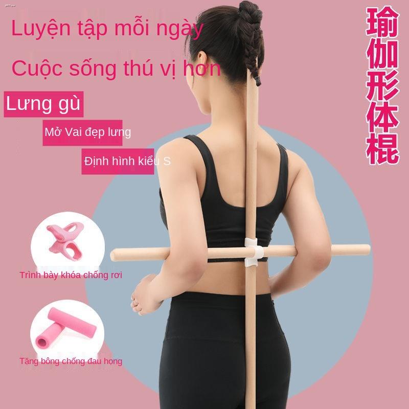 Gậy Tập Yoga ,Gậy Tập Lưng, Vai, Chống Gù, Uốn Thẳng Lưng