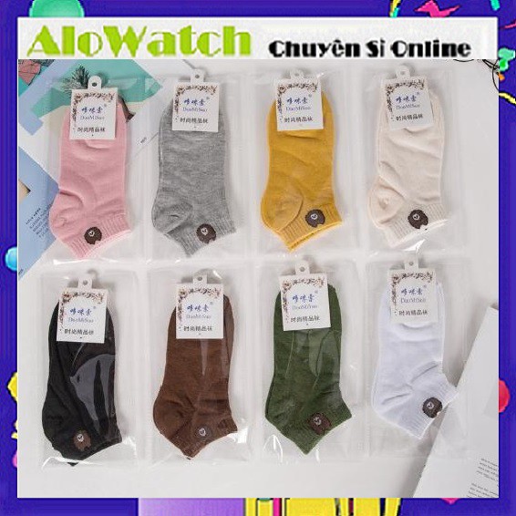 ⚡Chuyên Sỉ⚡Combo 10 Tất(Vớ) Gấu Nâu Màu Ngẫu Nhiên