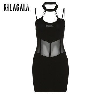 RelaGala Nữ Màu Trơn Slim Cao Cấp Dây Thắt Lưng Gợi Cảm