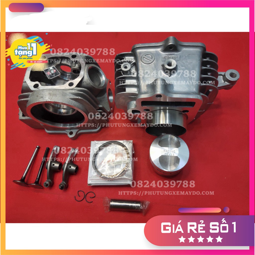 ĐẦU LÒNG 54 LÒNG DÀY 78MM CHO DREAM WAVE ĐỘ