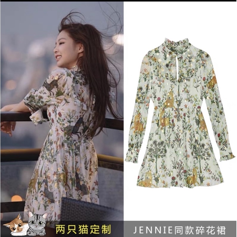 Đầm hoa giống Jennie Blackpink siêu sang