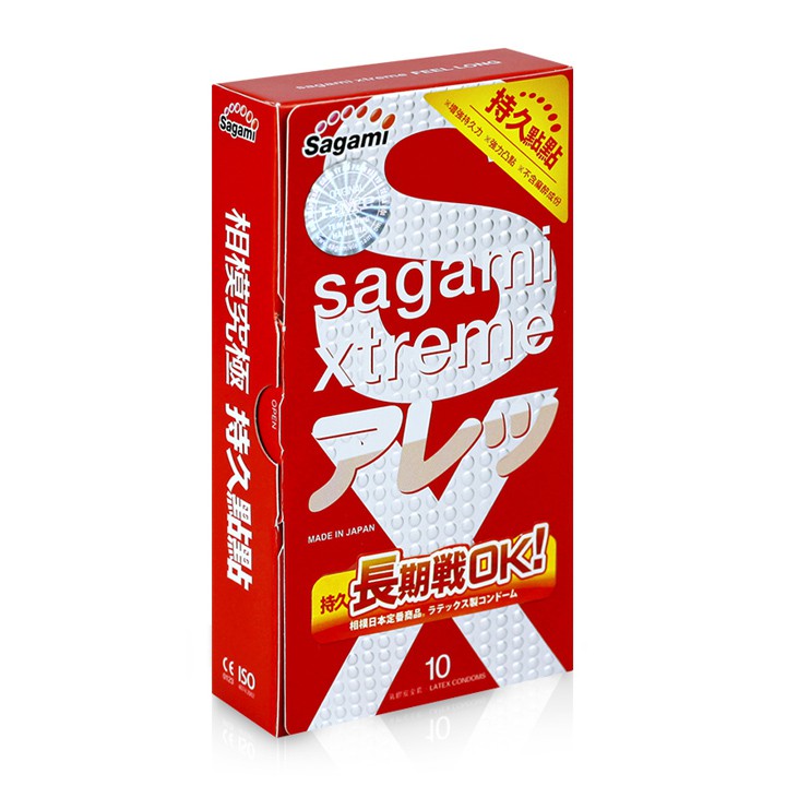 Bao cao su Sagami Xtreme Feel Long siêu mỏng nhiều chấm (kéo dài thời gian)