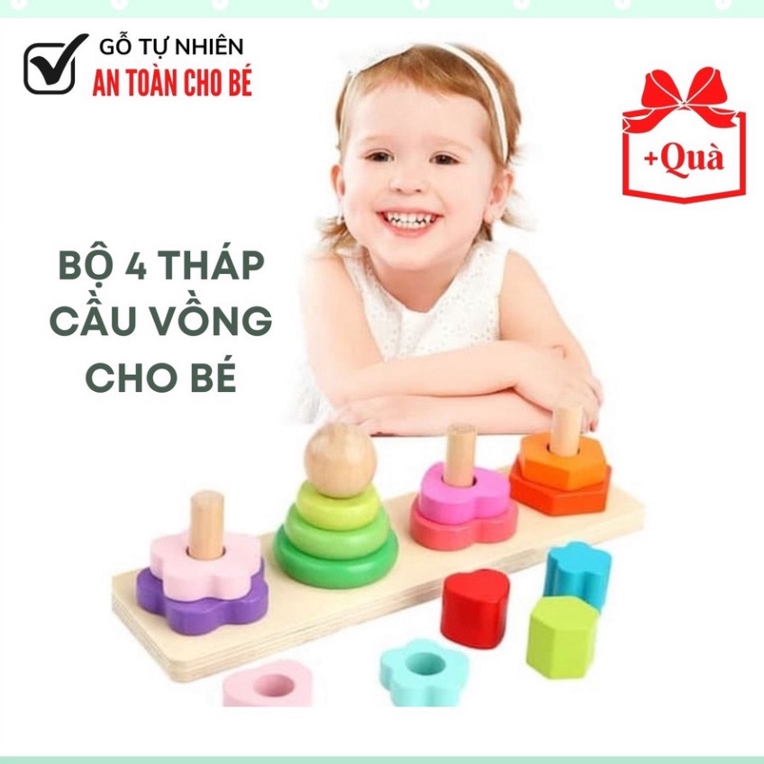 Bộ 4 Tháp Cọc Xếp Hình Nhiều Màu Bằng Gỗ Đa Năng Cho Bé Học Nhận Biết HÌnh Học Và Màu Sắc TRITUEVIE