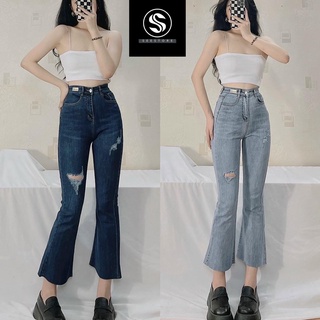  Quần Jean Nữ Ống Loe 9 Tấc - Quần ống loe cạp cao rách xước cực đẹp 
