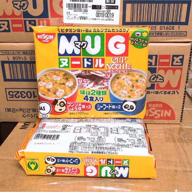 Mì Mug, miến Miso