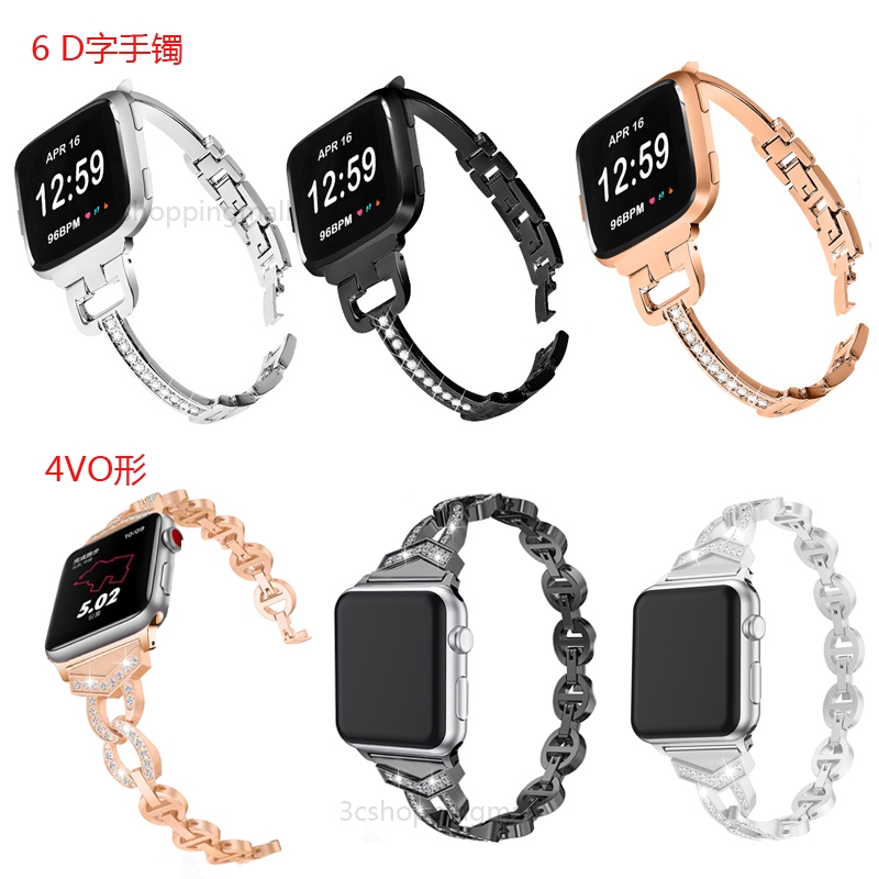 Thời Trang Dây Đeo Inox Cho Đồng Hồ Thông Minh Apple Watch 65432