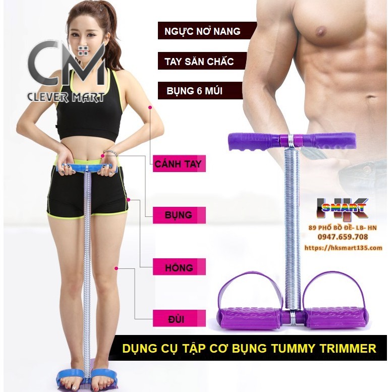 Dây tập lưng và bụng Tummy Trimmer (Xanh)