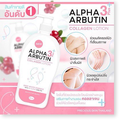 [Mã giảm giá mỹ phẩm chính hãng] Lotion dưỡng trắng Alpha Arbutin Collagen 3Plus – bí quyết của hotgirl Thái