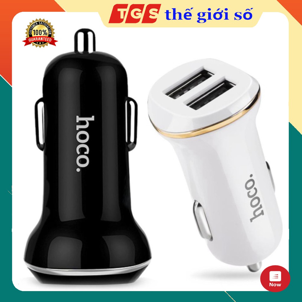 TẨU SẠC ÔTÔ 2 CỔNG USB HOCO Z1 - CHÍNH HÃNG HOCO - BẢO HÀNH 1 NĂM