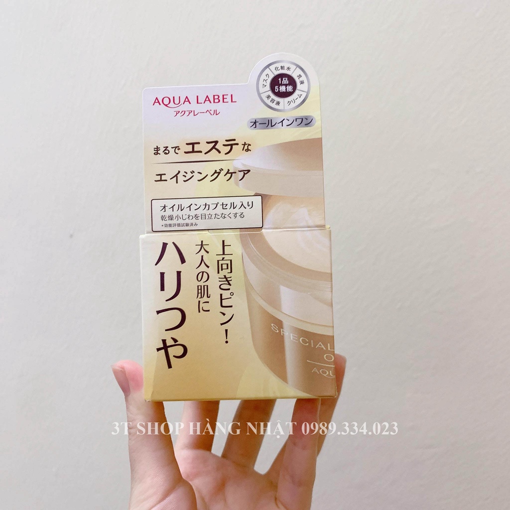 Kem dưỡng da  AQUALABEL màu vàng