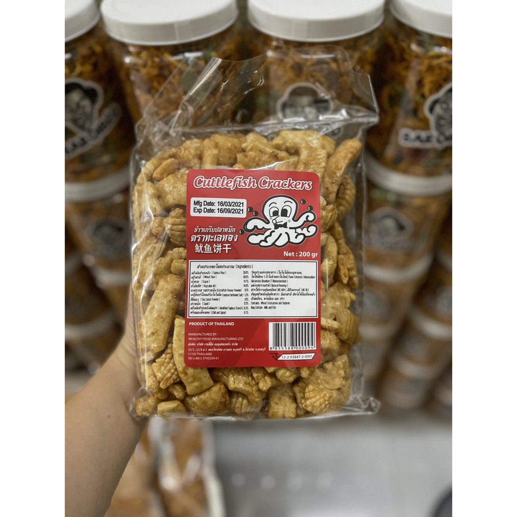 Bánh Snack Mực Giòn Thái Lan 200gr