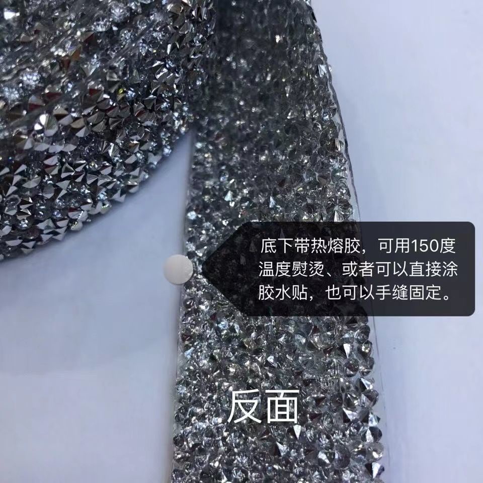 Phụ Kiện Trang Trí Mũ / Váy Cưới Bằng Ren Đính Đá Quý Và Dây Xích Kích Thước Hot DIY