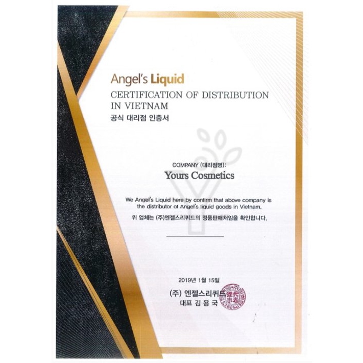 [Auth Hàn] Combo Serum Huyết Thanh Dưỡng Trắng Da 7 Day Glutathione và Serum Red Peel - Set Serum Glutathione và Peel Da | WebRaoVat - webraovat.net.vn