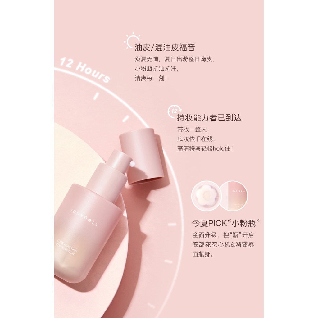 (hàng Mới Về) Kem Nền Che Khuyết Điểm Judydoll Dạng Lỏng Dưỡng Ẩm Lâu Trôi Trang Điểm Tự Nhiên | BigBuy360 - bigbuy360.vn