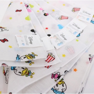 🐯 SET 20 KHĂN XÔ DISNEY 🐹