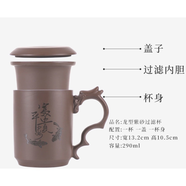 Cốc Lọc Trà / Cà Phê Bằng Đất Sét Dành Cho Nam Và Nữ