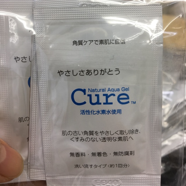 (Sample) tẩy tế bào chết Cure Nhật