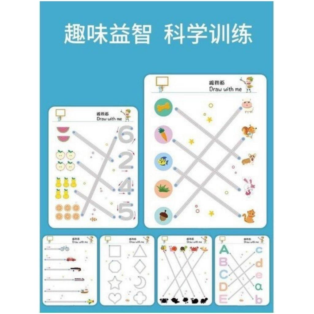 Tập tô vẽ thông minh xóa được - Giáo dục toàn diện Montessori dèn luyện tính kiên trì