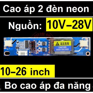 Cao áp LCD đa năng 2 bóng (Không bảo hành)