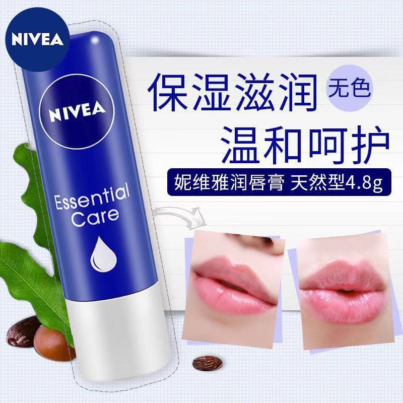 (hàng Mới Về) Son Dưỡng Môi Nivea Không Màu Dưỡng Ẩm Chống Khô Môi Cho Nam Nữ