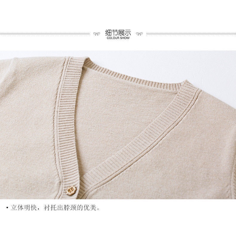 Áo Khoác Cardigan Dệt Kim Dáng Rộng Thời Trang Xuân Thu Xuân Thu Mới Cho Nữ