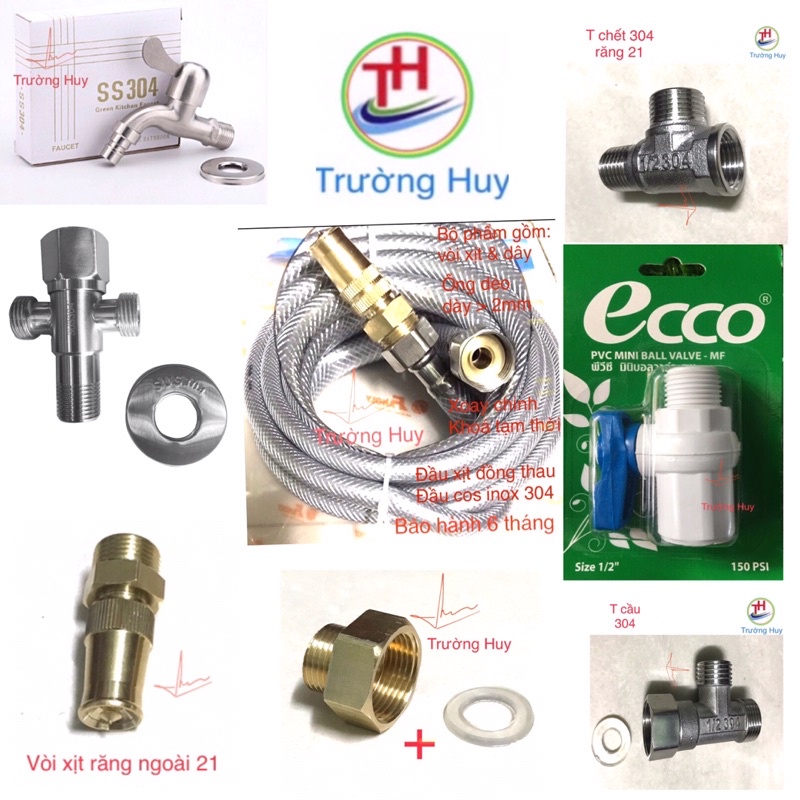 Bộ tưới cây, rửa xe tiện lợi dài 8 m & vật dụng đấu nối - Bảo hành 6 tháng