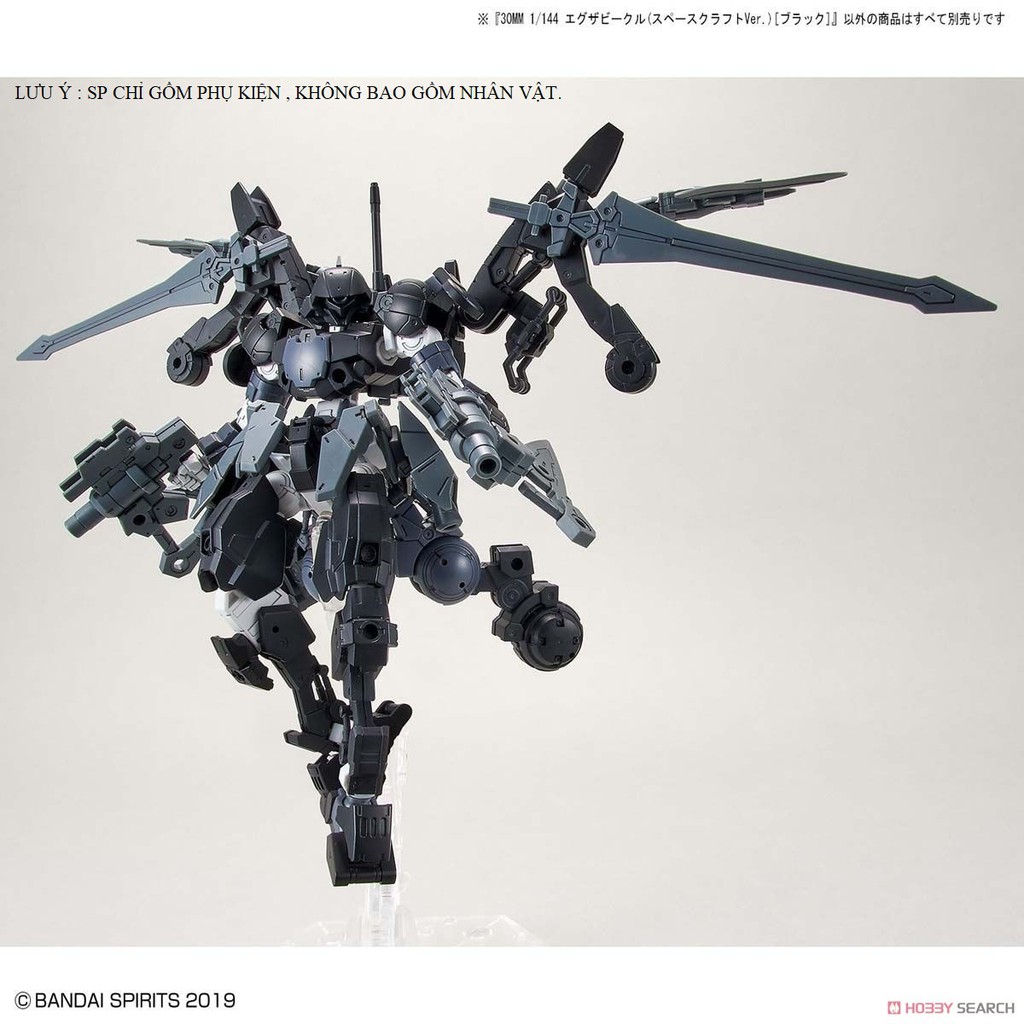 Mô Hình Lắp Ráp Vehicle Space Craft Black Extended Armament 30MM 1/144 Bandai 30 Minutes Missions Đồ Chơi Anime Nhật