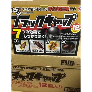 Thuốc Diệt Gián 12 Viên Nội Địa Nhật Bản -hanglinh