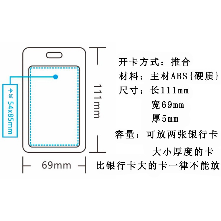 Jujutsu kaisen Giá đỡ điện thoại/thẻ/thẻ họa tiết anime xinh xắn card holder