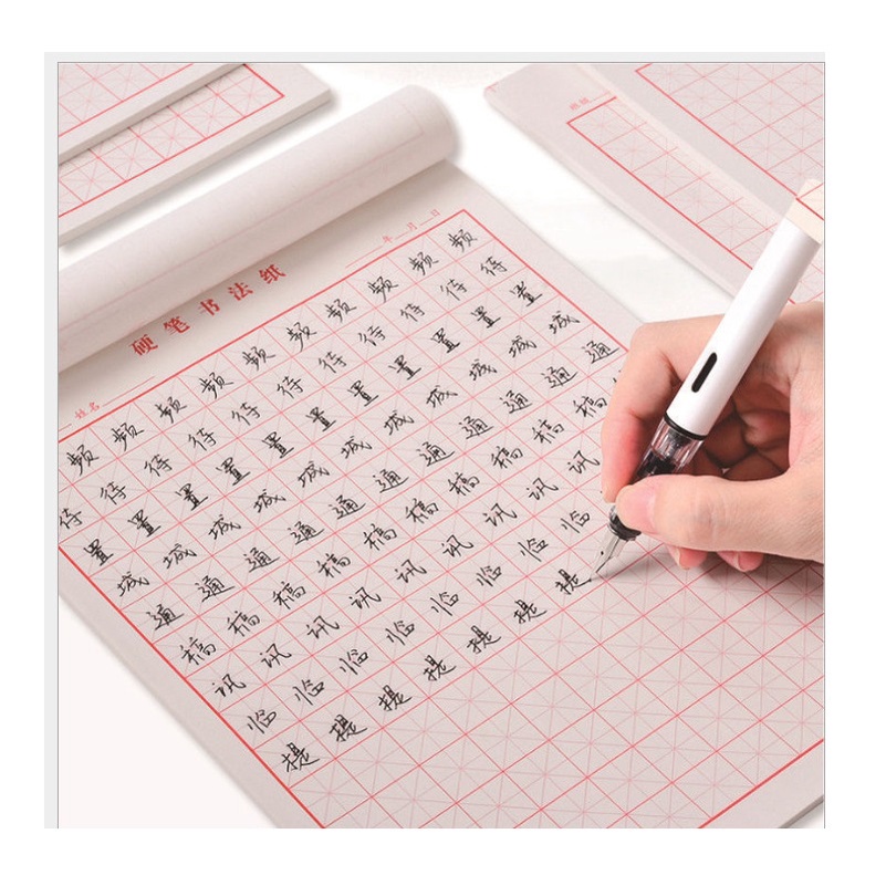 Combo 5 xấp giấy tập viết chữ Hán (ô chữ mễ màu đỏ) dùng luyện viết chữ Nhật Hàn Trung