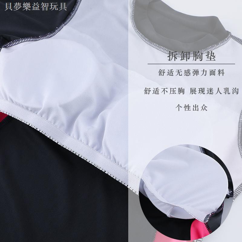 Bộ Đồ Bơi Mỏng Che Phủ Bụng Phong Cách Hàn Quốc Cao Cấp | BigBuy360 - bigbuy360.vn