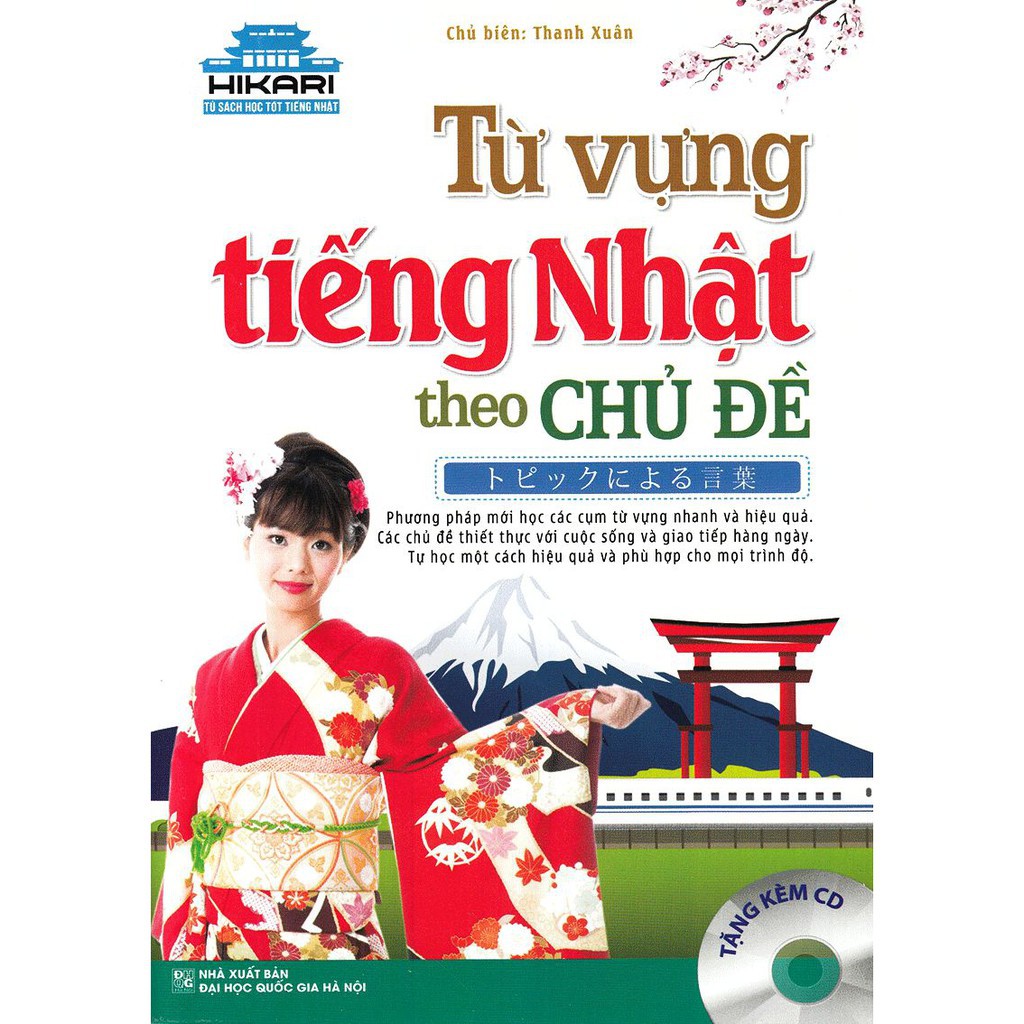 Sách - Từ Vựng Tiếng Nhật Theo Chủ Đề