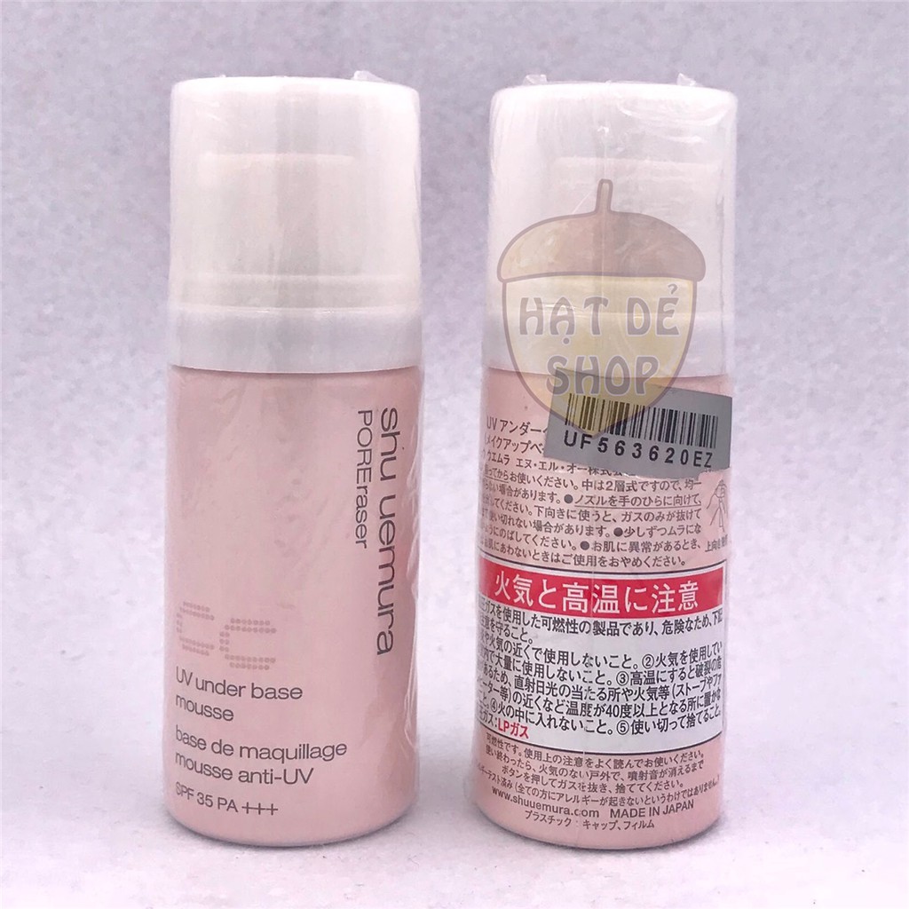 Shu-uemura Kem Bọt CC (Tone Da) UV Under Base Mousse SPF35 30g #Beige