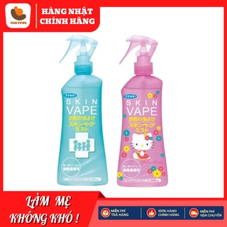Xịt chống muỗi Skin Vape cho bé nội địa Nhật 200ml - concung24hmart