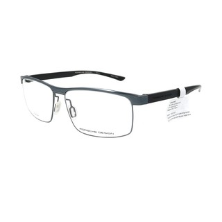 Gọng Kính Nam Porsche Design P8297