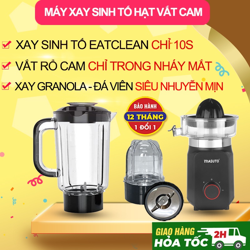 Máy xay sinh tố đa năng Masuto 2 cối say vắt cam đồng thời siêu nhanh nhuyễn chỉ 10s COMBO