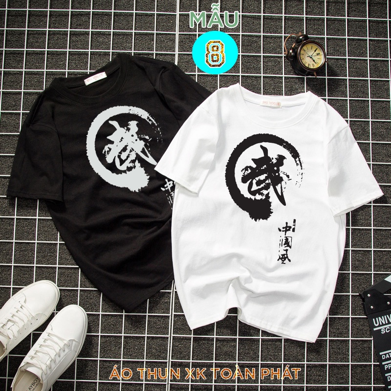 [BST-103] Áo thun Unisex in 3d nhiều mẫu đẹp -  [𝑭𝒓𝒆𝒆𝒔𝒉𝒊𝒑 50𝑲] Chất cotton đẹp mịn - form đa dạng, dễ dàng lựa chọn | BigBuy360 - bigbuy360.vn