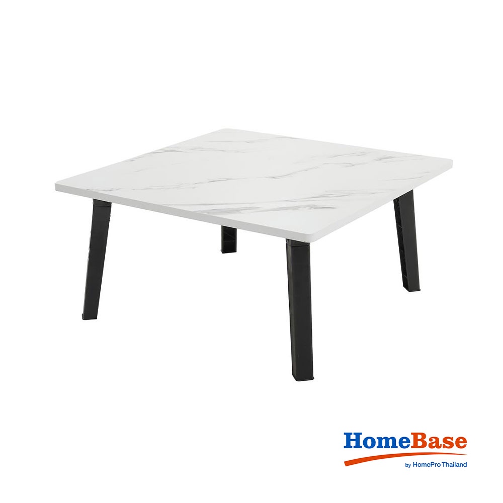 HomeBase FURDINI Bàn gấp Thái Lan W60xD60xH29cm màu đá trắng