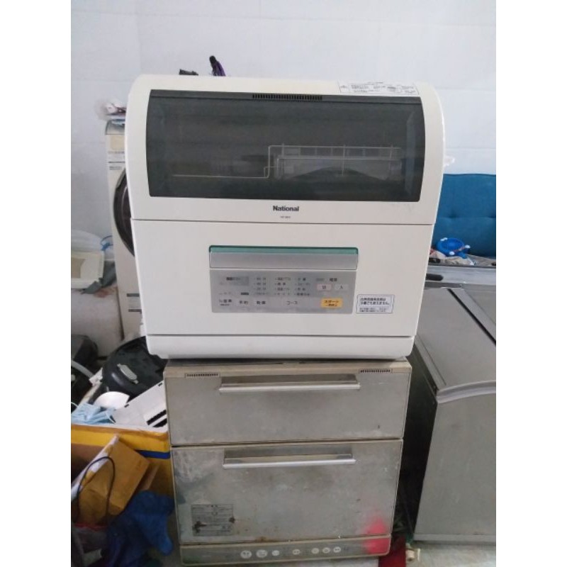Báy rửa chén bát nội địa nhật NP BM1