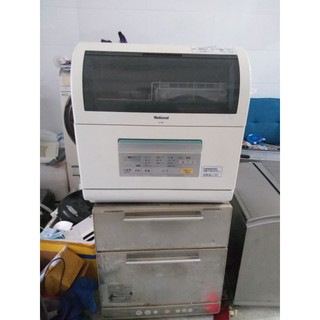 Báy rửa chén bát nội địa nhật NP BM1