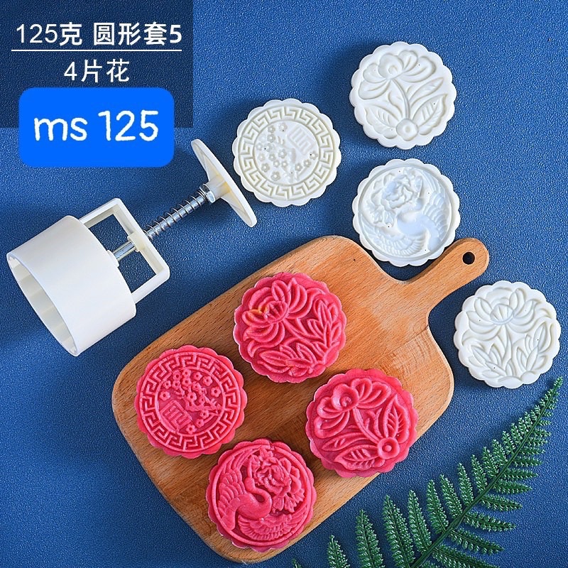 Khuôn trung thu lò xo 125g - 4 mặt hình tròn( ms 125)