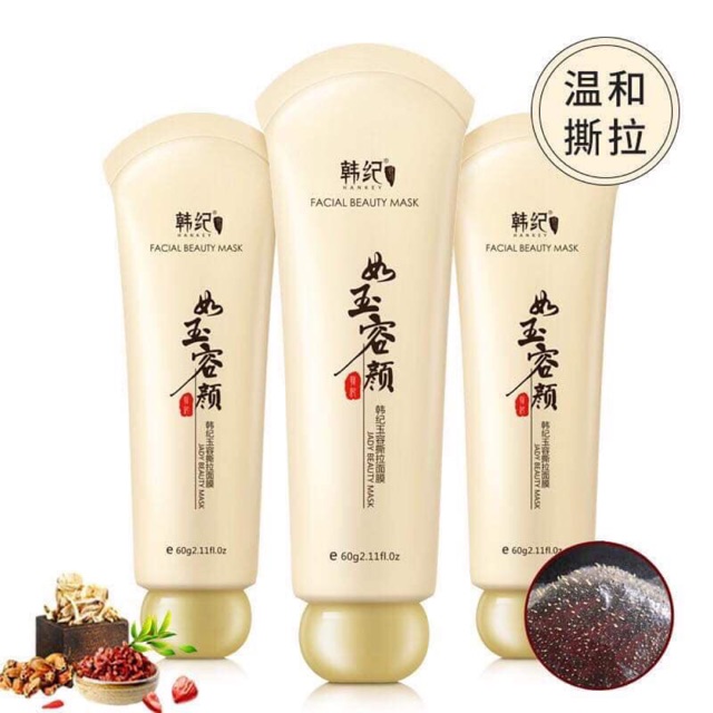 Kem lột mụn siêu thích