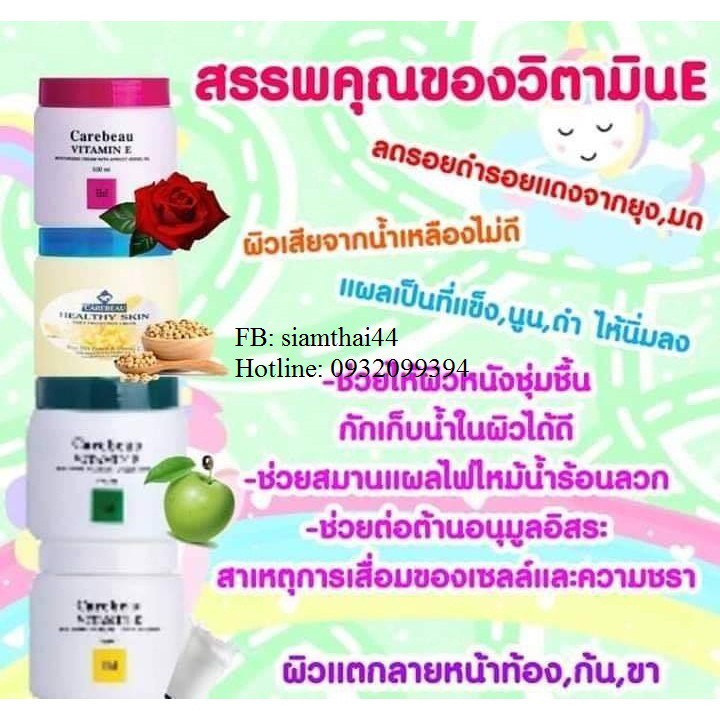 Kem dưỡng da toàn thân Vitamin E Carebeau 500ml Thái Lan